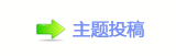 香⽮䒍饥❙桑捫䡲䒍饥㈀　㈀㌀瑞䵑㦍�ࡧ깎